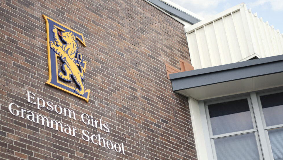 Epsom Girls Grammar School / エプソム ガールズ グラマースクール
